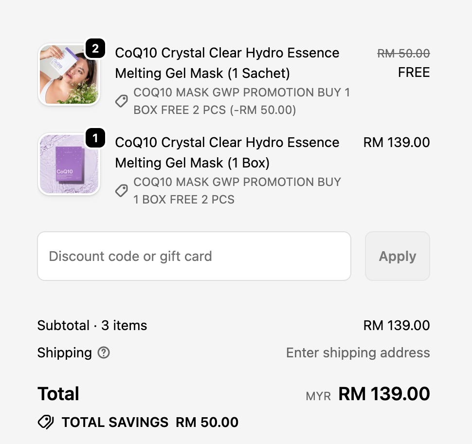 CoQ10 Crystal Clear Hydro Essence Melting Gel Mask (1 Box)